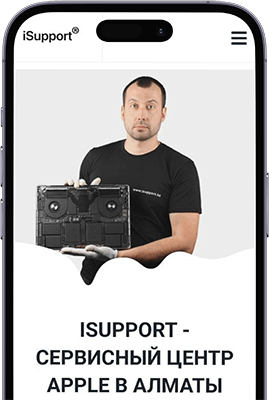 isupport-apple.png
