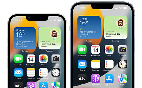 ремонт iphone в алматы