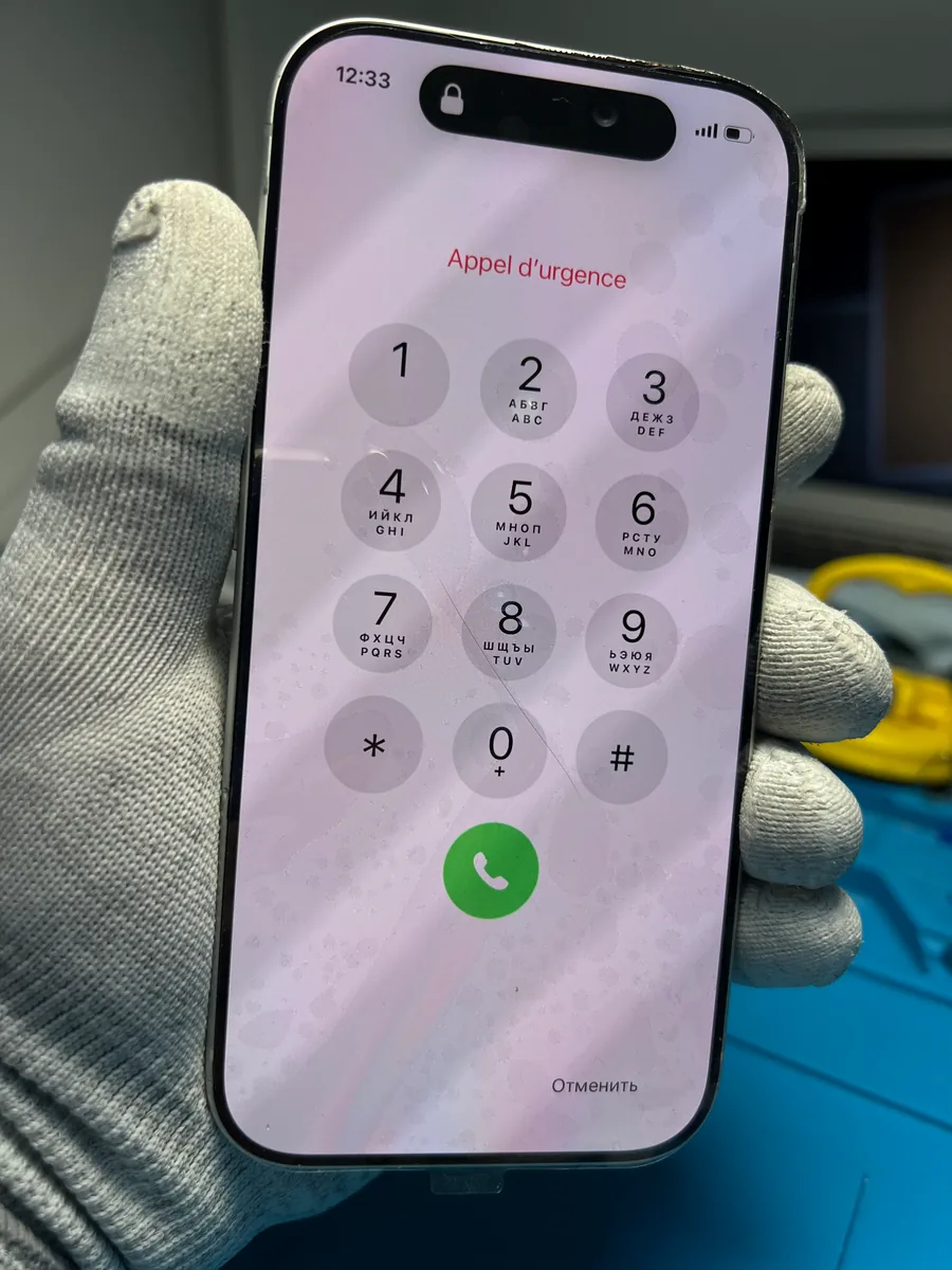 Проверка дисплея iPhone 17 Pro перед заменой: тест изображения, сенсора и стабильности работы экрана