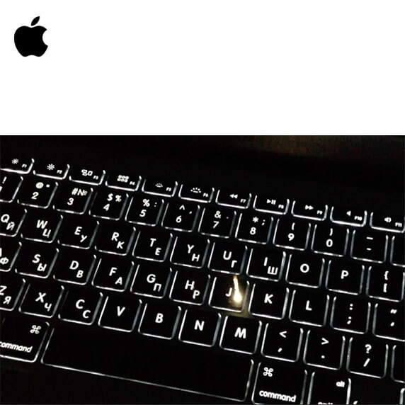 гравировка клавиатуры macbook air macbook pro Дубай, Абу-даби, Шарджа