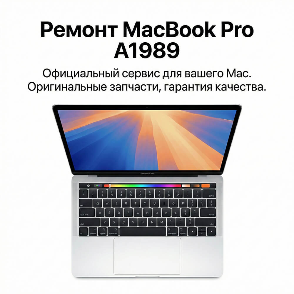 замена батареи a1405 macbook a1369 a1466 алматы акумулятор оригинал срочно