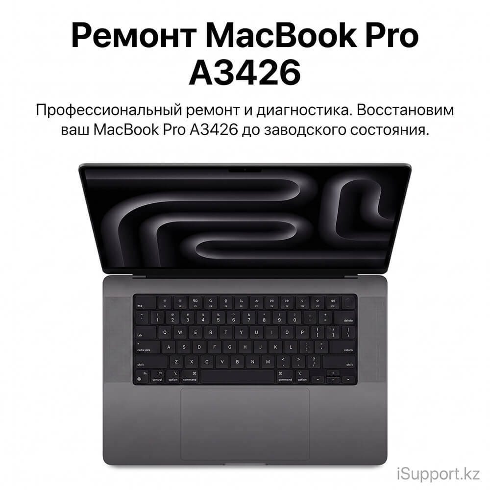 Ремонт MacBook Pro 16 M5 A3426