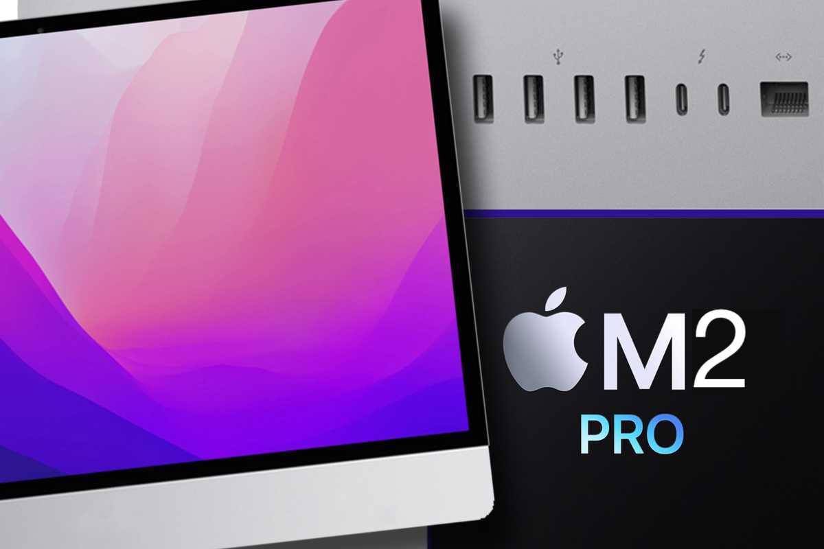 27-дюймовый iMac Pro 2023 года: Что нужно знать о слухах