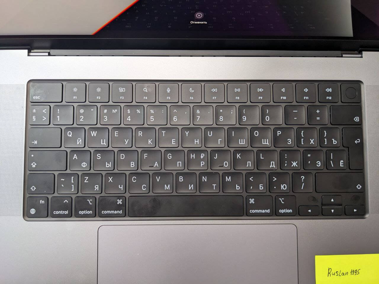 Клавиатура макбук с ножничным переключателем