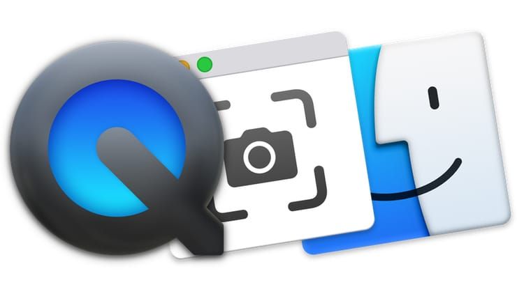QuickTime Player позволяет записывать видео и аудио с экрана Mac без сторонних приложений