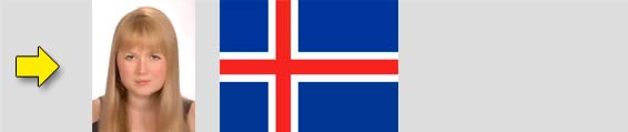 фото на визу в исландию